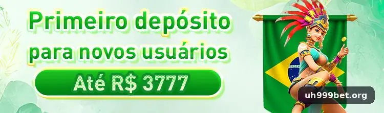 uh999